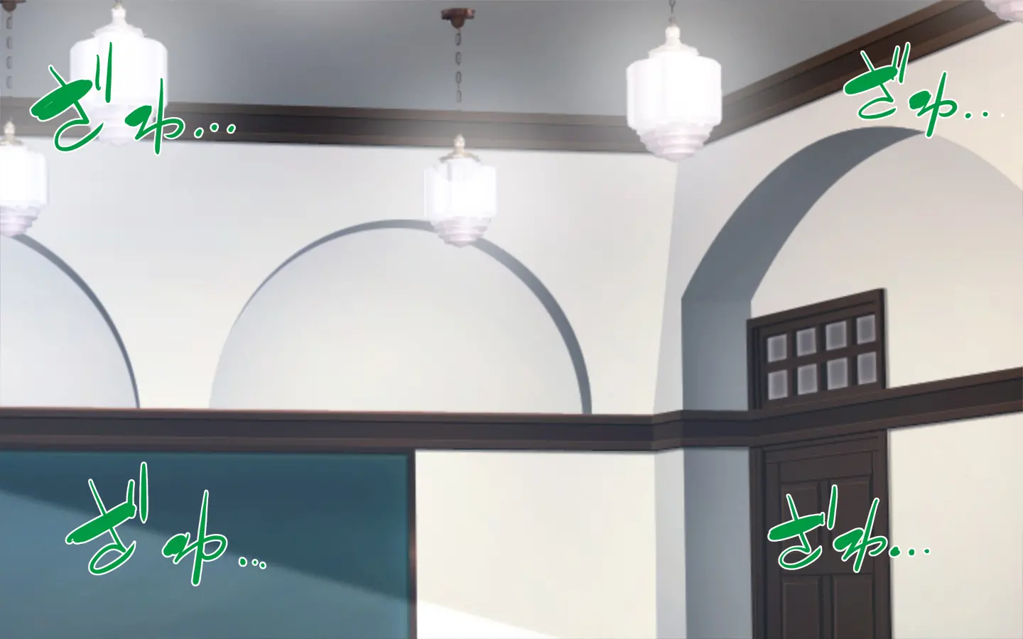 합체! 빠지지 않아! 교미한 채로 일상 성활 4장 / Gattai! Nukenai!？ Koubi Shita Mama Nichijou Seikatsu4